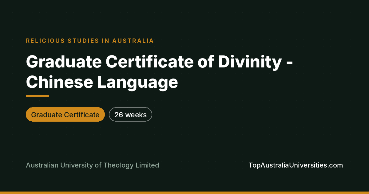 Graduate Certificate of Divinity - Chinese Language
